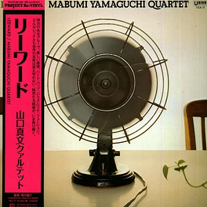 Mabumi Yamaguchi Quartet - Leeward