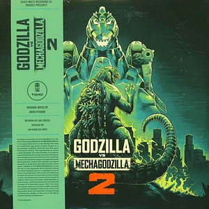 Akira Ifukube - OST Godzilla Vs. Mechagodzilla 2 Eco-Vinyl Edition