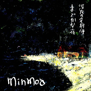 Minmoa - Madoka Na Yoru / Shinya No Teikibin