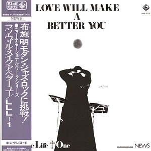 Love Live Life+One - Love Will Make A Better You