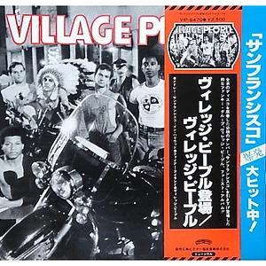 Village People - Village People
