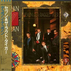 Duran Duran - Seven And The Ragged Tiger