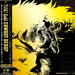 Yoko Kanno - OST Tank! Gold Cowboy Bebop Black Vinyl Edition
