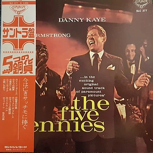 Danny Kaye , Louis Armstrong - The Five Pennies