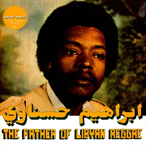 Ibrahim Hesnawi - The Father Of Lybian Reggae