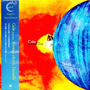 Calm - Moonage Electric Ensemble