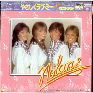 The Nolans - Don't Love Me Too Hard