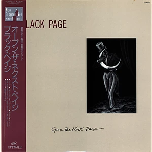 Black Page - Open The Next Page