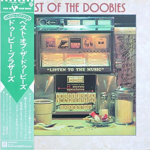 The Doobie Brothers - Best Of The Doobies