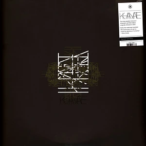 Khanate - Khanate Black Vinyl Edition