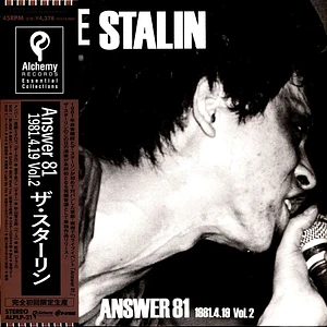 The Stalin - Answer 81' Easter Gig 19th April 1981 Live Recorded At Kyoto Takutaku Volume 2