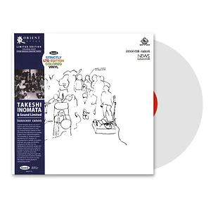 Takesi Inomata & Sound Limited - Innocent Canon HHV Exclusive White Vinyl Edition