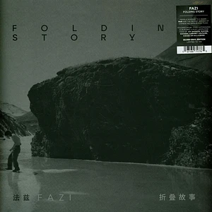 Fazi - Folding Story Silver Vinyl Edition