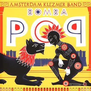 Amsterdam Klezmer Band - Bomba Popblue Vinyl Edition