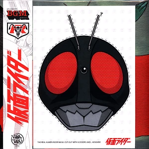 Kikuchi Shunsuke - OST Kamen Rider Tv Bgm Best Groovy Collection Black Vinyl Edition