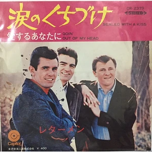 The Lettermen - Sealed With A Kiss