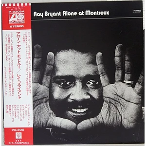 Ray Bryant - Alone At Montreux