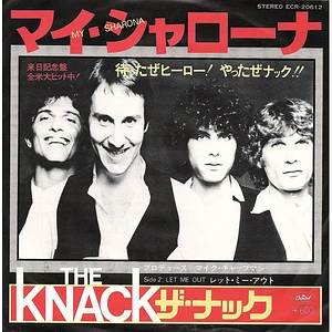 The Knack = The Knack - My Sharona = マイ・シャローナ