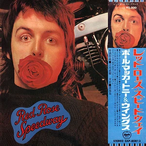 Wings = Wings - Red Rose Speedway = レッド・ローズ・スピードウェイ