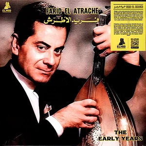 Farid El Atarche - The Early Years