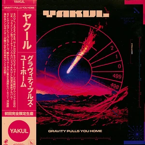 Yakul - Gravity Pulls You Home