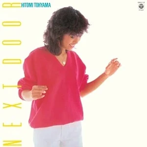 Hitomi Tohyama - Next Door (Edit & Backing Tracks EP)
