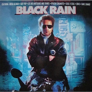 V.A. - OST Black Rain