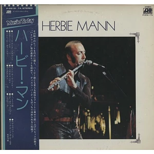 Herbie Mann - Herbie Mann