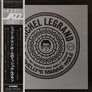 Michel Legrand With Ray Brown And Shelly Manne - At Shelly's Manne-Hole