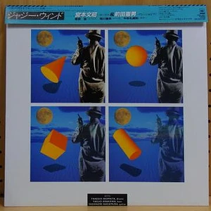Fumiaki Miyamoto - Norio Maeda - Jazzy Wind