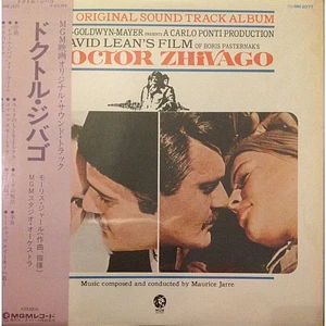 Maurice Jarre - ドクトル・ジバゴ = Doctor Zhivago (Original Soundtrack Album)