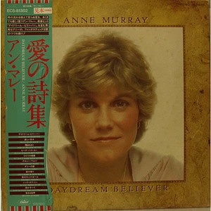 Anne Murray - Daydream Believer (A Country Collection)