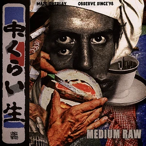 Maze Overlay & Observe Since '98 - Medium Raw Red, Blue & White Vinyl Edition W/ Obi