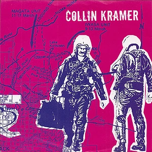 Collin Kramer - Scattered My Soul / Pray For Nothing