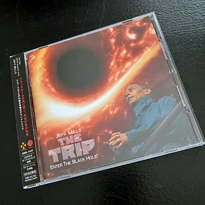 Jeff Mills - The Trip (Japanese Edition)