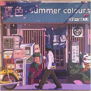 ビクター ＭＫＩＩ - 夏色 Summer Colours
