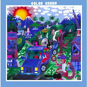 Color Green - Color Green Black Vinyl Edition