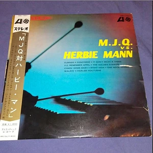The Modern Jazz Quartet / Herbie Mann - M.J.Q. Vs. Herbie Mann