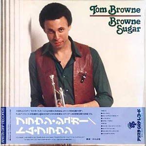 Tom Browne - Browne Sugar