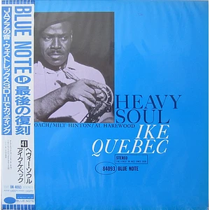 Ike Quebec - Heavy Soul