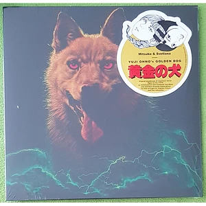 Yuji Ohno - OST Golden Dog