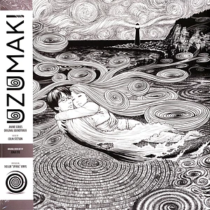 Colin Stetson - OST Uzumaki Anime Series