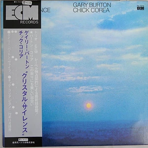 Gary Burton / Chick Corea - Crystal Silence