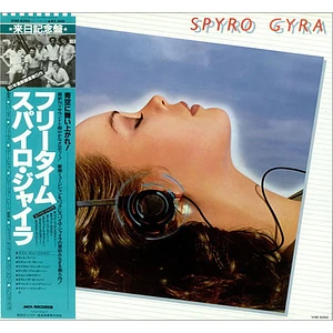 Spyro Gyra - Freetime