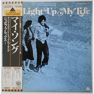 Joseph Brooks - You Light Up My Life