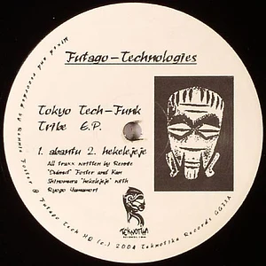 Futago-Technologies - Tokyo Tech-Funk Tribe E.P.