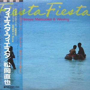 Naoya Matsuoka & Wesing - Fiesta Fiesta