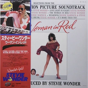 Stevie Wonder - OST The Woman In Red