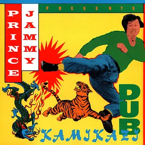 Prince Jammy - Kamikazi Dub HHV Exclusive Lime Green Vinyl Edition