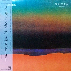 Liz Story - Solid Colors